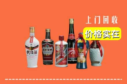 石河子北屯市回收老酒