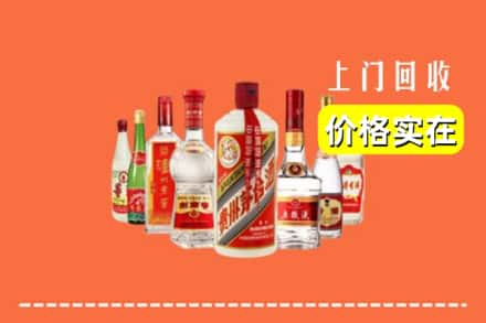 石河子北屯市回收烟酒